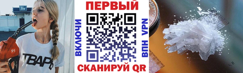 маркетплейс официальный сайт  купить   Красновишерск  АМФЕТАМИН Розовый 