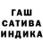 Метадон methadone Smoke 0558