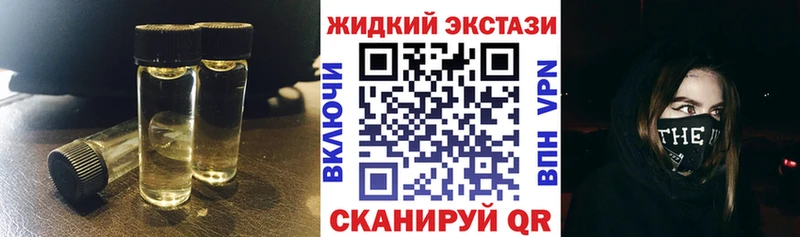 купить  сайты  Красновишерск  Бутират 1.4BDO 