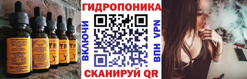 блэк спрут зеркало  Красновишерск  shop телеграм  как найти закладки  Canna-Cookies конопля 