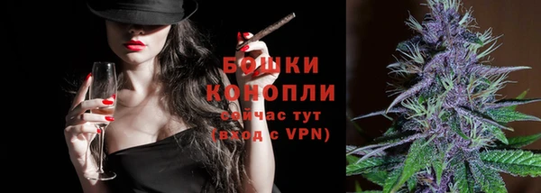 гашишное масло Белоозёрский