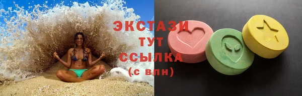 ешки Богданович