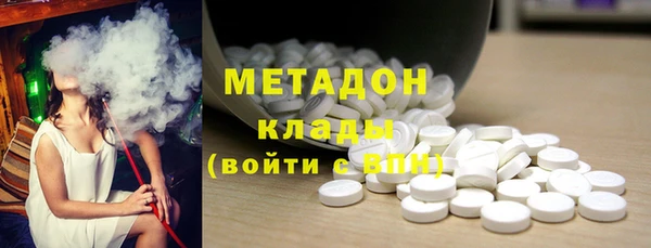 альфа пвп Беломорск