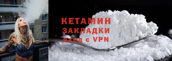 гашишное масло Белоозёрский