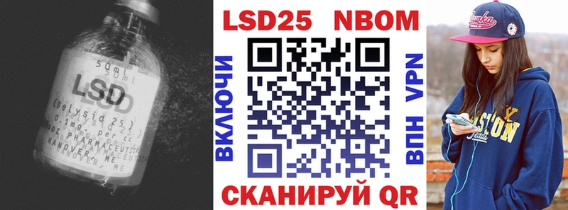 ЛСД экстази кислота Красновишерск