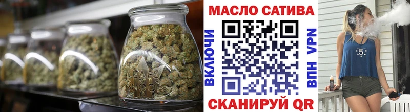 Дистиллят ТГК жижа  кракен tor  даркнет телеграм  Красновишерск 