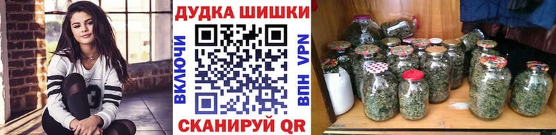 где продают наркотики  Красновишерск  ОМГ ОМГ зеркало  Конопля LSD WEED 